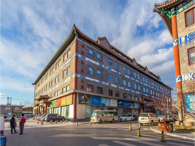 盐田区防治哪家专业